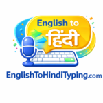 Logo of English to Hindi Typing website online Hindi typing tool