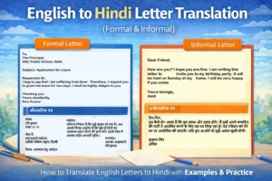 English to Hindi Letter Translation formal and informal examples with format
