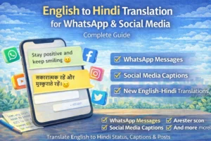 English to Hindi Translation for WhatsApp and Social Media messages on smartphone